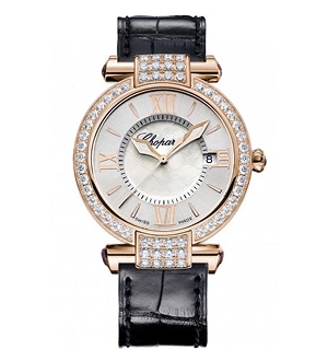 Ломбард часов Chopard