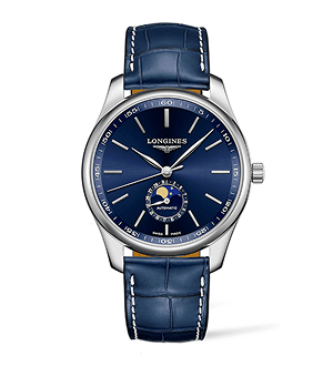 Ломбард часов Longines